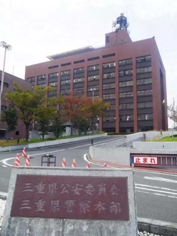 交際相手の娘殺害容疑で再逮捕＝３７歳男、奈良母娘２遺体―三重県警