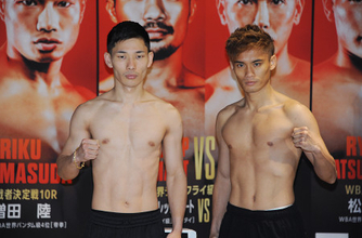 松本流星ら全員計量パス