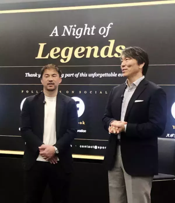 対談した松井さんと岡崎さん