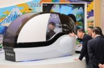 ヤマダＨＤ、「人間洗濯機」市販＝価格６０００万円も、万博で注目