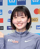 「女子マラソンの細田あい、３月で引退」の画像1