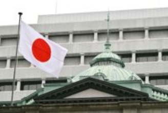 物価上振れ、特に注意必要＝利上げ「ちゅうちょなく」―日銀３月会合