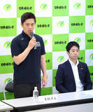 「地方議員８００人超目標」の画像1