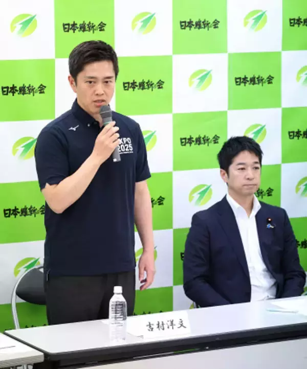 地方議員８００人超目標