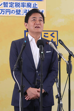 会見する国民・玉木氏