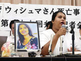 「ウィシュマさん入管死が結審＝判決１２月、医療対応が争点―名古屋地裁」の画像1
