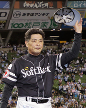 中日監督に工藤公康氏就任へ　プロ野球