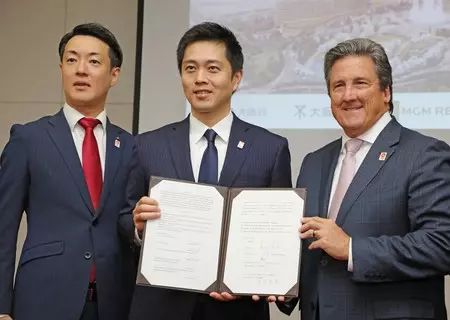 大阪IR 2030年秋ごろ開業へ