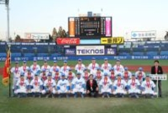 優勝した青学大　野球