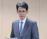 「中道幹部「遺憾」」の画像1