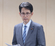 中道幹部「遺憾」