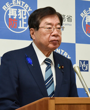 司法試験にパソコン導入