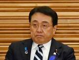 「中小事業者の資金繰り支援＝全東信破産で赤沢経産相」の画像1