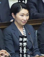小渕氏、自民税調インナー辞任