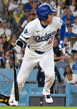 大谷は１安打１盗塁　大リーグ