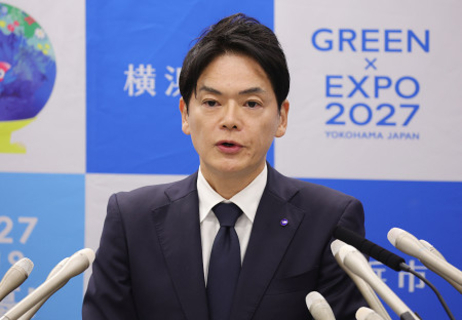 横浜市長が辞意表明