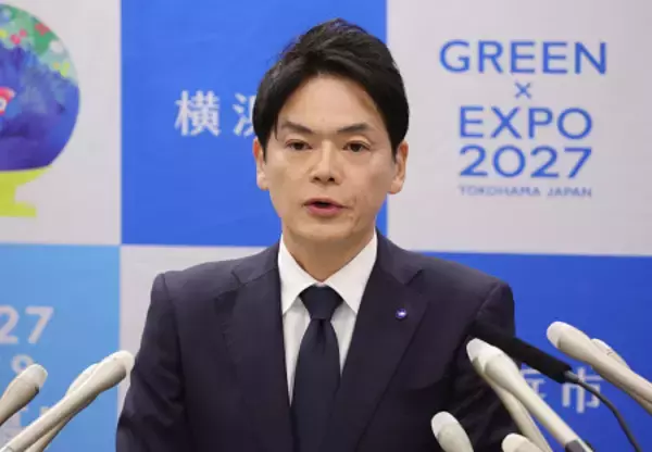 横浜市長が辞意表明