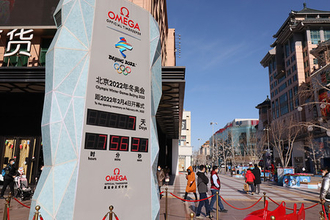 北京五輪のカウントダウン時計