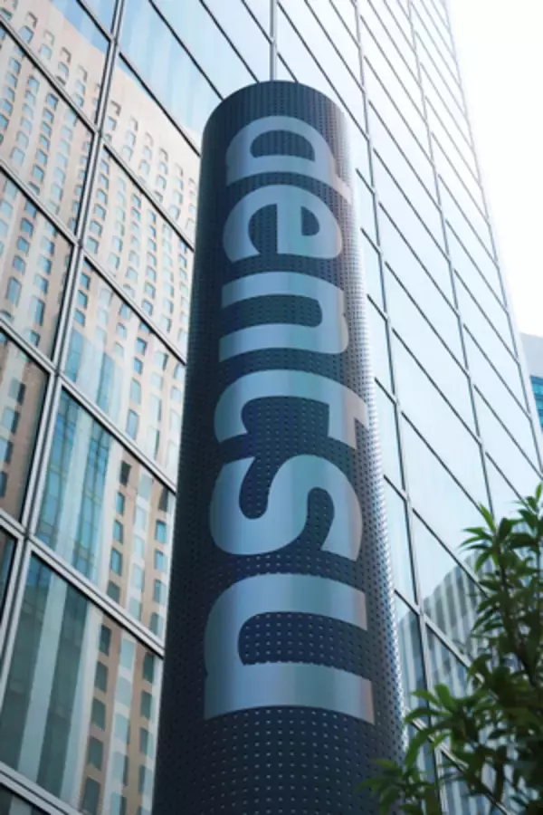 電通Ｇ、３１０１億円損失計上＝過去最大赤字へ、五十嵐社長が退任―２５年１２月期