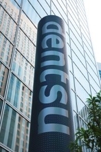 電通Ｇ、３１０１億円損失計上＝過去最大赤字へ、五十嵐社長が退任―２５年１２月期