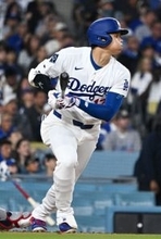 大谷の安打　大リーグ