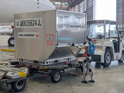 人型ロボ、空港で裏方業務＝ＪＡＬとＧＭＯが実証実験