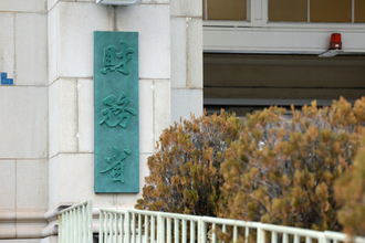 ４～６月期の経常益、過去最高＝ＡＩ需要や円安で―法人企業統計