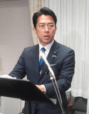 「自衛隊に外国人登用せず」の画像1