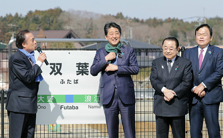 首相が福島の被災地視察 復興は確実に前進