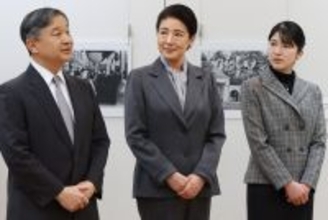 雅子さま　トランプ政権による「母校への圧力」にご心痛…ベネズエラ攻撃で年内ご訪米も断念へ