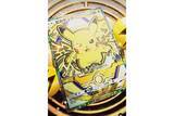 「《バッグから札束を取り出し…》国生さゆりの元夫も逮捕…狂乱のポケモンカード販売店で目撃した「衝撃の購入金額」」の画像1