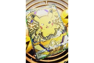 《バッグから札束を取り出し…》国生さゆりの元夫も逮捕…狂乱のポケモンカード販売店で目撃した「衝撃の購入金額」