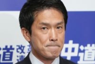 皇族数確保策の議論で自民党が“強行突破”…小川中道代表が「愛子天皇容認」と言えない“深刻な事情”