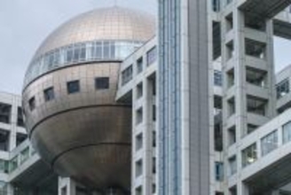 「お台場から夢が消えた瞬間」フジ“続編請負人P”転職で若手社員たちの嘆息