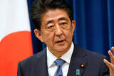 「「山上さんありがとう！」と書かれ…安倍元首相の死を揶揄する“不謹慎チラシ”が物議…掲示された東北大学は「速やかに撤去」と回答」の画像1