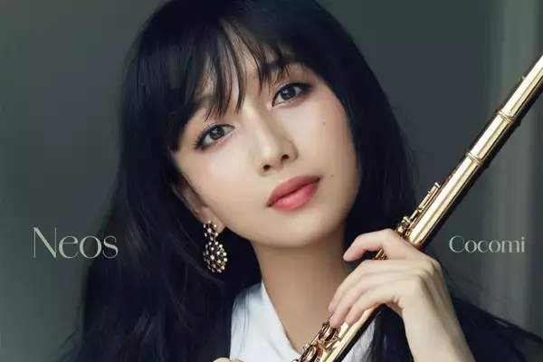 「旦那が14下の女の子と社内不倫してたら」Cocomi　顔を引きつらせ…ファンの恋愛悩み相談に回答した「2文字スラングの意味」