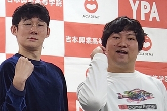 「ご本人もかわいい」KOC優勝芸人　結婚した人気イラストレーターの“ビジュアル”にネット騒然
