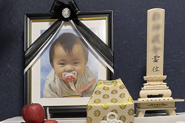 コロナで肺炎疑いの乳児が入院できず死亡 遺族が悲惨な医療現場の実態を告発 22年4月7日 エキサイトニュース