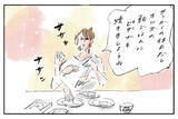 「一人前なのですが？『まめ日和』第523回」の画像1