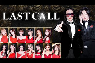 「流石にやりすぎ」「全然あり」伝説のキャバ嬢3人が育成スクールを開校も…“受講費”を巡り賛否