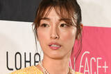 「「自分だけ楽しい旅行なんていけない」木下優樹菜　亡くなった愛犬への対応に批判続出…SNS反論も火に油」の画像1