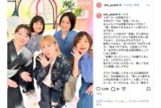 「ひどくないですか？」NHK女性アナが“老害”呼ばわりに苦言…「気持ちは分かる」「下の世代も同じ」と議論白熱