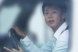 竹内涼真　新恋人も家族公認の仲！実妹の交際芸人とも酒席をともにする「オープンな恋愛方針」