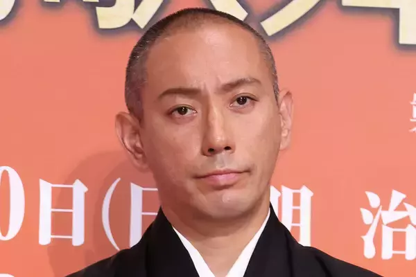 市川團十郎　襲名披露興行に遅刻の後輩俳優を3日間謹慎処分に…“重すぎる”と梨園関係者は困惑