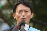 「「地獄の職場」斎藤知事　懸念残す“アンケ4割がパワハラ見聞き”結果「職員辞めたりしないのかな？」」の画像1