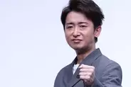 《活動休止中に“タトゥー入れ”報道》大野智　本誌もキャッチしていた“アイドルらしからぬ”姿