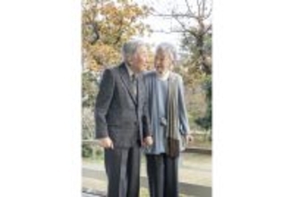《上皇さまが92歳のお誕生日を》美智子さま　誤嚥性肺炎や感染症の予防を厳重に…満身創痍で守られる“穏やかな日々”