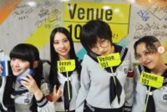 「言葉を失った」24歳紅白出場歌手　激変姿にネット騒然…実は“正統派アイドル”の過去