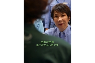 「台本があったのではないか」前陸前高田市長　高市首相の避難所訪問動画に抱いた“大きな違和感”