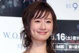 「「何が言いたいかわからない」41歳人気女優　熊本支援で“大きい口でピザ頬張る”動画に一部で困惑、“痩せすぎ”指摘も…投稿に込められた“被災地への思い”」の画像1
